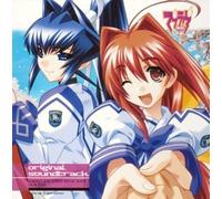 GAME MUSIC - Vol. 1-Muv-Luv