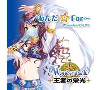 Game Music - Wanda For-Wonderland Online (Original Soundtrack)