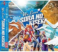 Game Music - We Love Sora No Kiseki (Original Soundtrack) [Import]