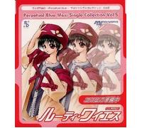 Game Music - Yukyu Gensokyoku 3 Part.5