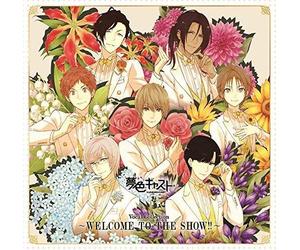 Game Music - Yumeiro Cast Vocal Collection - WELCOME TO THE SHOW!!