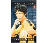 Game Of Death 2 [Edizione: Regno Unito] [Italia] [DVD]