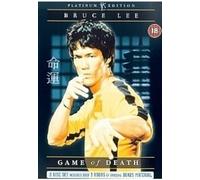 Game of Death-Limited [Reino Unido] [DVD]