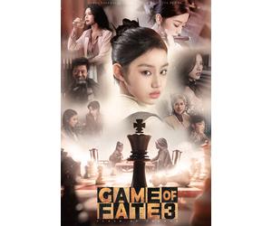 Game Of Fate 3：Clash Of Crowns Steam Key (PC) GLOBAL