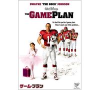 Game Plan, the [Alemania] [DVD]