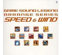 Game Sound Legend Arrange - Speed & Wind [Game Music]