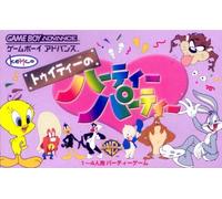 GameBoy Advance - Tweety and the Magic Gems