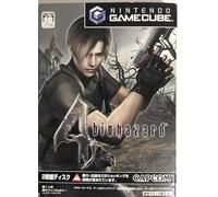 GameCube BioHazard 4 versión japonesa (Resident Evil) NUEVO
