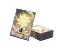 Gamegenic Magic: The Gathering | Secrets of Strixhaven Premium Art Sleeves - Plains, Pack de 105 Fundas Ilustradas con Diseño Oficial, Para Juegos de Cartas Coleccionables