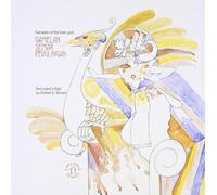 Gamelan Selar Pegulinga Gamelan Selar Pegulingan / Variou (CD) (Importación USA)