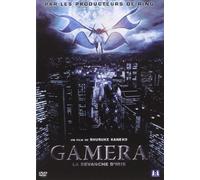 Gamera 2 : la revanche d'iris [Francia] [DVD]