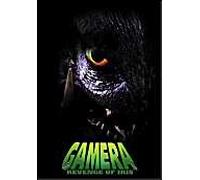 Gamera 3: Revenge of Iris [1999] [Reino Unido] [DVD]