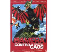 Gamera Contro Il Mostro Gaos (Ed. Limitata E Numerata) [Italia] [DVD]