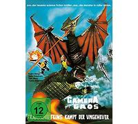 Gamera gegen Gaos - Frankensteins Kampf der Ungeheuer [Alemania] [DVD]
