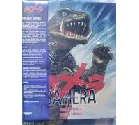 Gamera - Les Années Showa - Partie 1 [Francia] [Blu-ray]