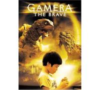 Gamera the Brave [USA] [DVD]