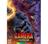 Gamera: The Heisei Era [USA] [Blu-ray]