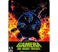 Gamera: The Heisei Trilogy [USA] [Blu-ray]