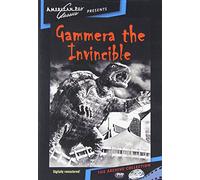 Gamera the Invincible [DVD]