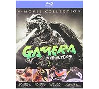 Gamera: Ultimate Collection: Volume 2 [USA] [Blu-ray]