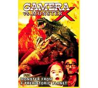 Gamera Vs Monster X & Monster From a Prehistoric [Reino Unido] [DVD]