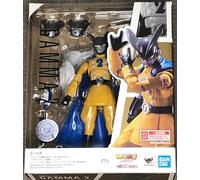 Bandai Figura Gamma 2 Dragon Ball Super Hero SH Figuarts 14,5 cm