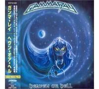 Gamma Ray - Heven Or Hell