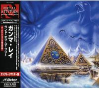 Gamma Ray - Land of Free