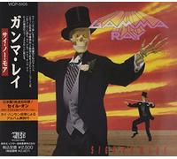 Gamma Ray - Sigh No More [Import]