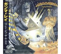Gamma Ray - Valley of the Kings