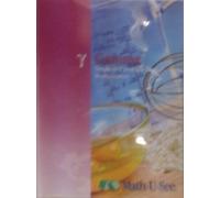 Gamma: Single and Multiple Digit Multiplication