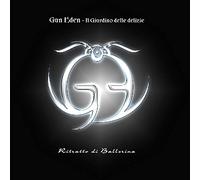 Gan Eden - Ritratto Di Ballerina