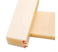 Gancho de retroceso para suelo de madera con marco de acero al manganeso grueso, mango esmerilado antideslizante y almohadilla de estabilidad ampliada para un uso seguro (sólido)