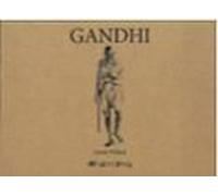 Gandhi