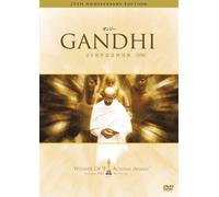 Gandhi: 25th Anniversary Editio [Alemania] [DVD]