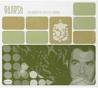 Ganesh - The Wonderful World of Ganesh