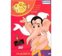 Ganesha (Animated) - Exciting Songs & Stories of Ganesha