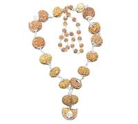 Ganesha Arts 1 a 14 Mukhi Nepal Rudraksha Mala, tamaño de coleccionista en plata pura, de una a catorce caras Nepal Rudraksh Mala 2 Mukhi Indian |, 0, madera, sin piedra preciosa, 0, Madera, No es una