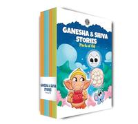 Ganesha & Shiva - Divine Tales from Indian Mythology | Hindu Gods Stories for Kids & Adults | Illustrated Comic Book Set | Amar Chitra Katha - Pack of 5 (Mythology Collection)