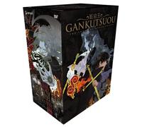 Gankutsuou 1: Count of Monte Cristo [USA] [DVD]