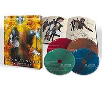 Gankutsuou: El conde de Montecristo / The Count of Monte Cristo (24 Episodes) - 4-Disc Set ( Gankutsuo ) [ Origen Francés, Ningun Idioma Espanol ] (Blu-Ray)