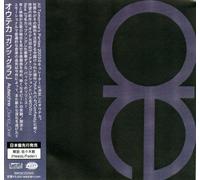 Gantz_Graf [解説付き・CD/DVD 2枚組]