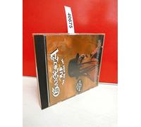 Ganxsta Rid & the Otha Side - Occupation Hazardous