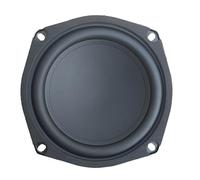 GAOFESA Altavoz subwoofer de 5.25 pulgadas para un sonido de cuerpo completo y altavoces estéticos modernos de alta fidelidad, música inmersiva