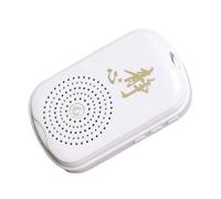 GAOFESA Caja de música budista portátil, dispositivo de caja de música budista, máquina de Budas, fácil operación de 1 botón, máquina de canto budista