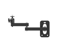 GAOINTELL Soporte De Pared Plegable 5KG Capacidad Juntas Giratorias Dobles Brazo Ajustable Movimiento Completo para Proyectores