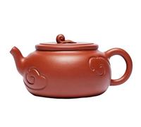 GAOJUNAN Tetera Tradicional,China Tetera De 230ML, Té O Nubes Barro Rojo, Mano Artesanal Wishful Pot Amante