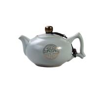 GAOJUNAN Tetera Tradicional,China Tetera De Horno RU Tradicional China Hecha A Mano por Un Precioso Juego Té Amante