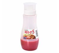 GARASANI 5 Hole Sauce Squeeze Bottle Ketchup Mayonnaise Dispenser with Leak Proof Clear Cover Cap (12oz - 350ml)