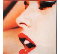 Garbage - Shut Your Mouth (4 Trx)